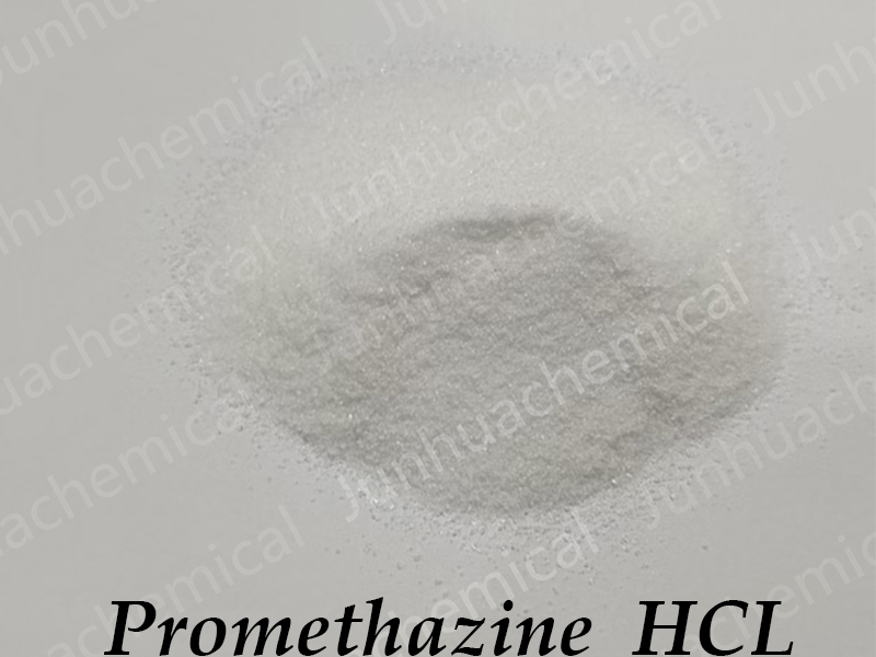 99% Purity Promethazine hydrochloride CAS 58-33-3 Raw Powder, 100% Safe Customs Clearance