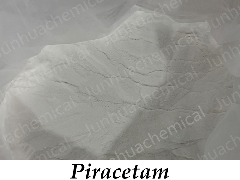 99% Purity Piracetam CAS 7491-74-9 Raw Powder, 100% Safe Customs Clearance