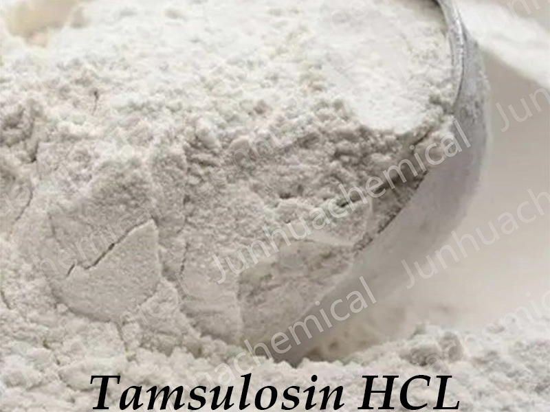 99% Purity Tamsulosin hydrochloride CAS 106463-17-6 , 100% Safe Customs Clearance Europe North American market
