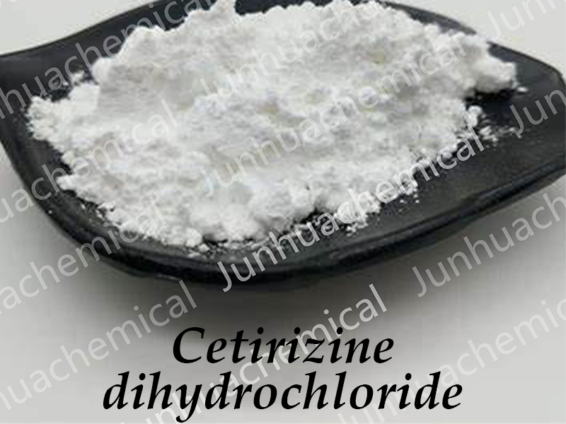 99% Purity Cetirizine dihydrochloride CAS 83881-52-1 , 100% Safe Customs Clearance Europe North American market