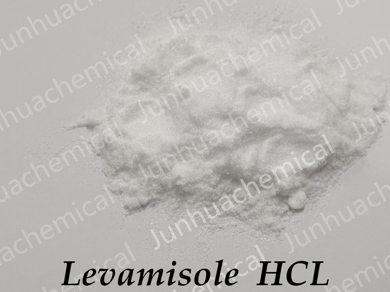 99% Purity Levamisole hydrochloride CAS 16595-80-5 Raw Powder, 100% Safe Customs Clearance
