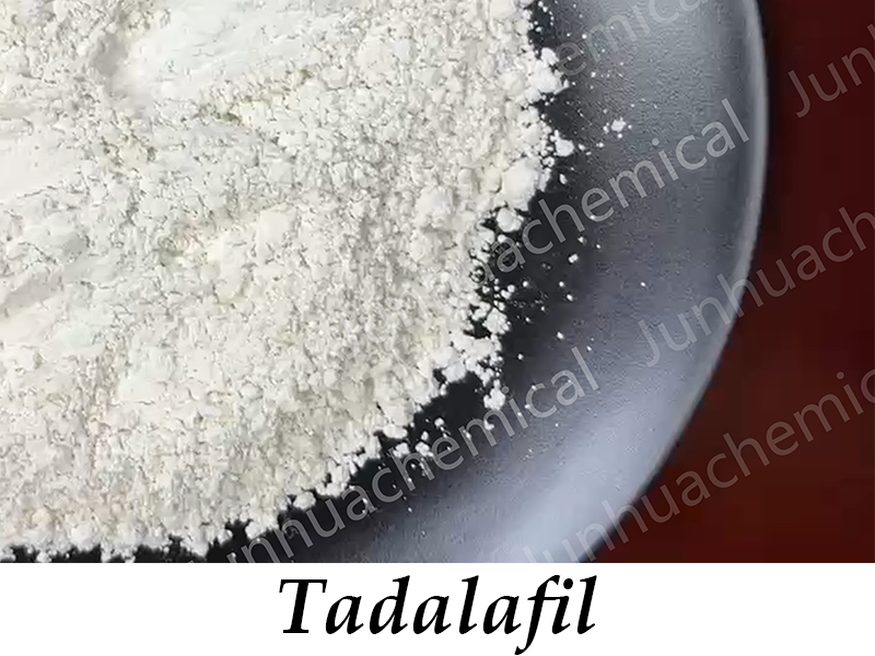 99% PurityTadalafil CAS 171596-29-5 Raw Powder, 100% Safe Customs Clearance